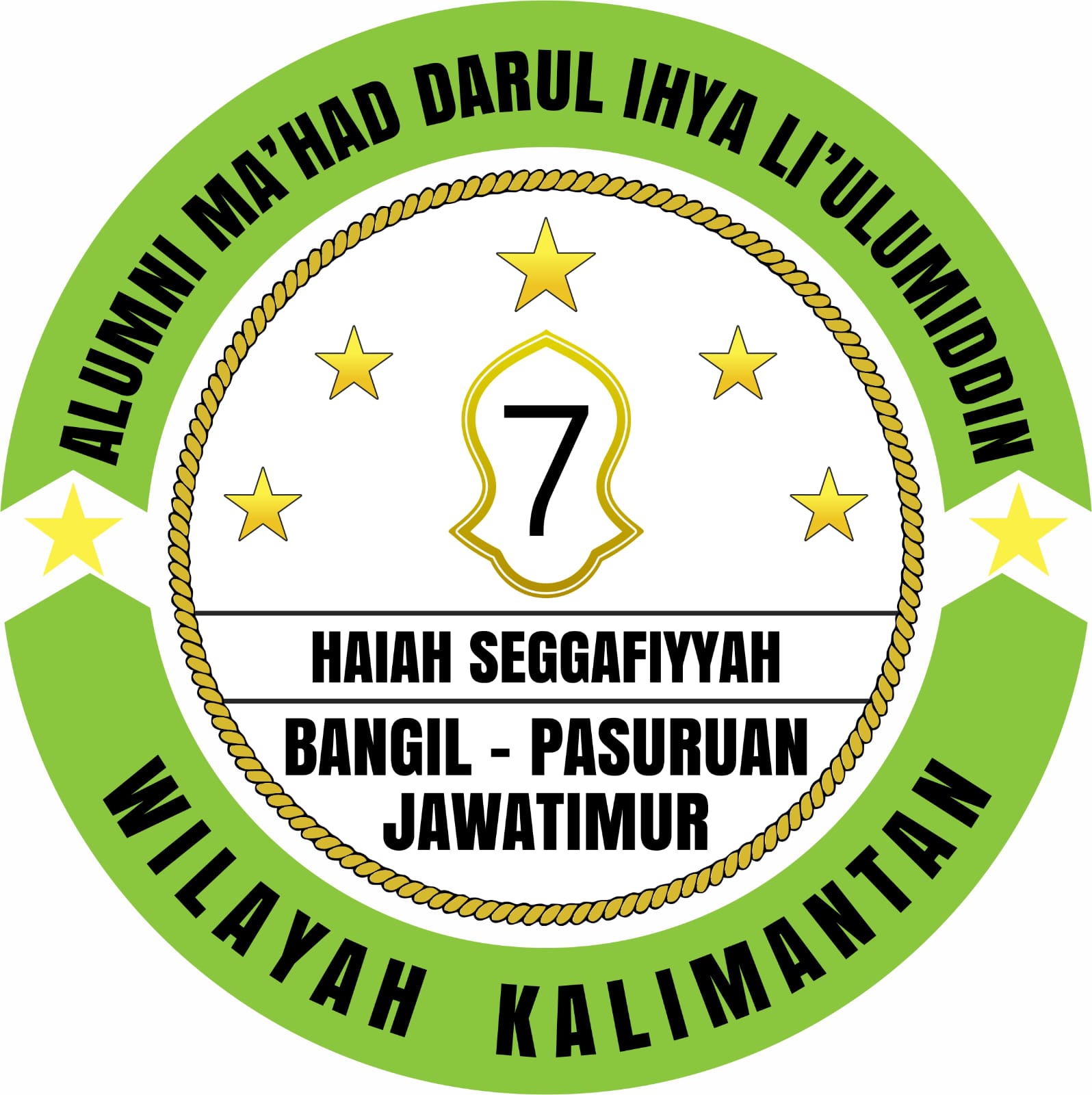 Logo Alumni Ma'had Darul Ihya Li'ululmiddin